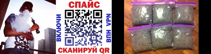 Купить  Анжеро-Судженск  БУТИРАТ оксана 