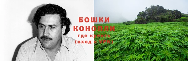 гашиш Алзамай