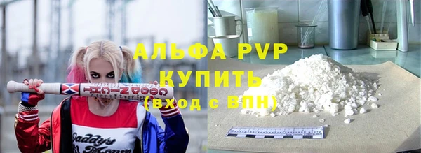 амф Алексеевка