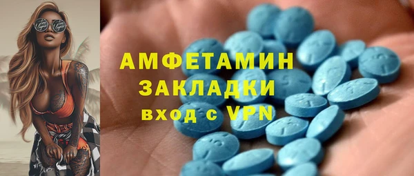 амф Алексеевка