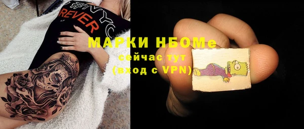 амф Алексеевка