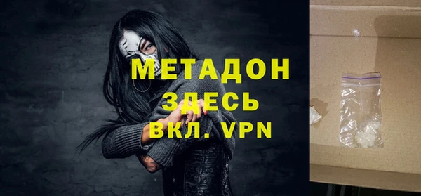 гашиш Алзамай
