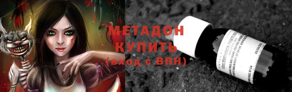 амф Алексеевка