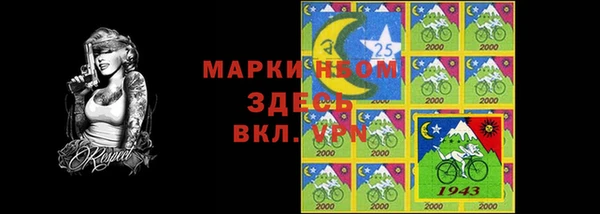 амф Алексеевка