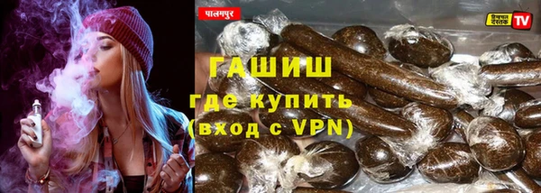 амф Алексеевка