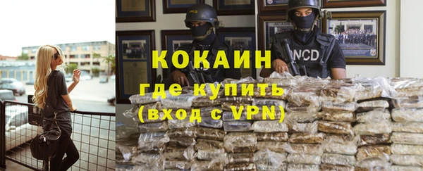 гашиш Алзамай