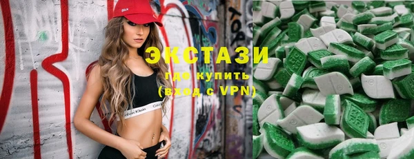 амф Алексеевка