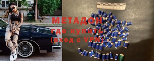 гашиш Алзамай