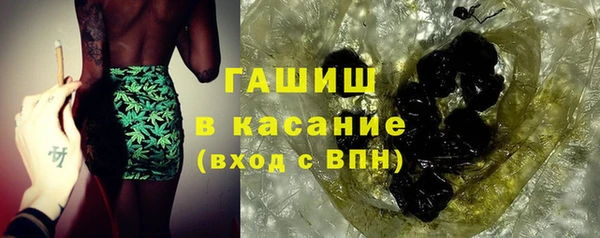 гашиш Алзамай