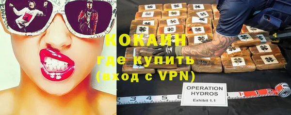 гашиш Алзамай