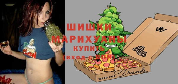 гашиш Алзамай