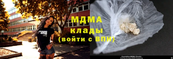 соль ск Алексин