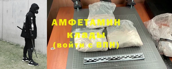 гашиш Алзамай