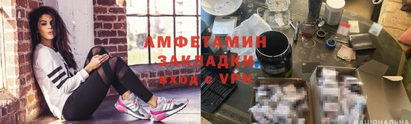 амф Алексеевка