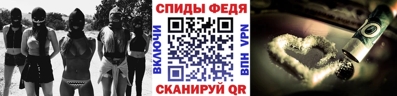 Метамфетамин Декстрометамфетамин 99.9%  Купить  Анжеро-Судженск 